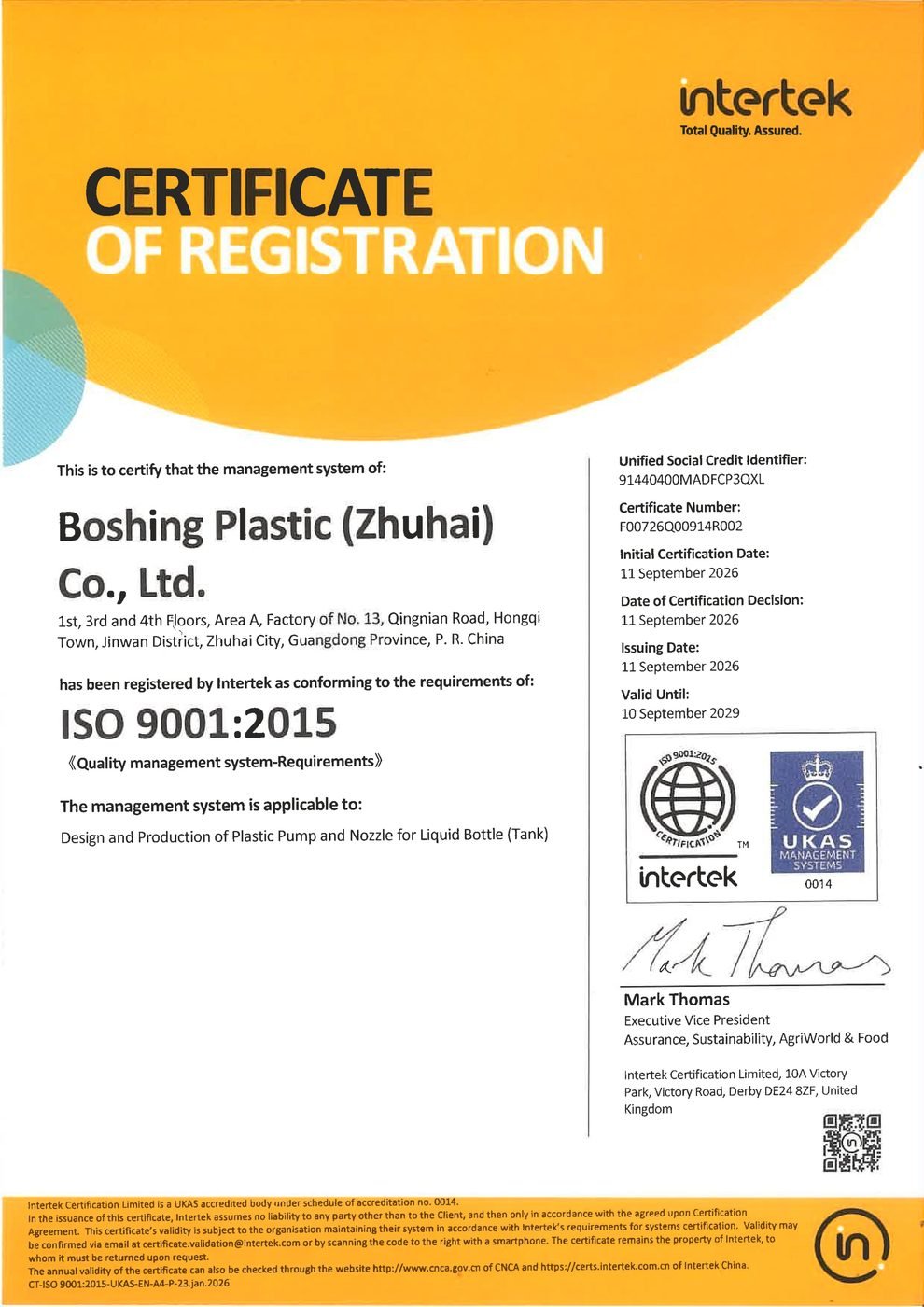 ISO 9001:2015 Certificate of Registration