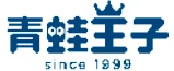 Frog Prince (Qingwa Wangzi) — BOSHING client brand