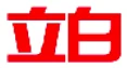 Liby (Libai) — BOSHING client brand