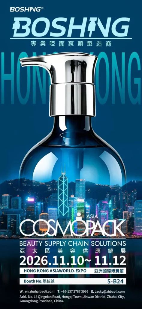 Cosmopack Asia 2026